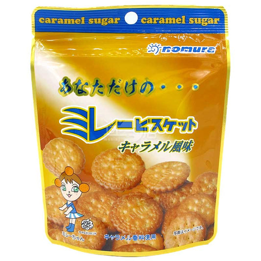 高知縣名物 古早味微鹹圓形小餅乾 焦糖味