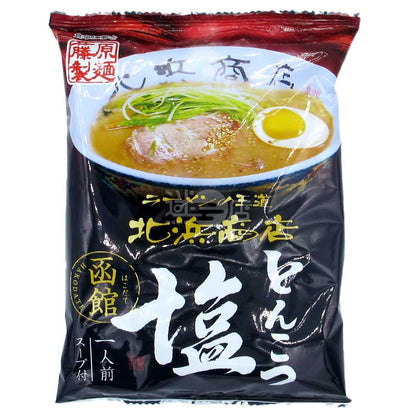 北海道函館 北濱商店 豚骨鹽味拉麵