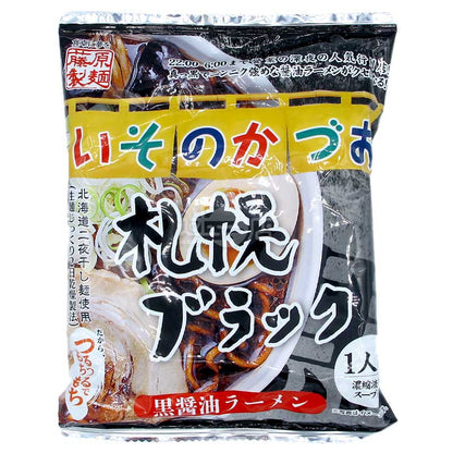 北海道名店Isono Kazuo 札幌Black 黑醬油拉麵