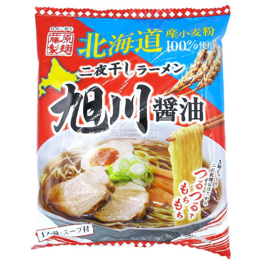 北海道二夜乾慢速熟成拉麵 旭川醬油味