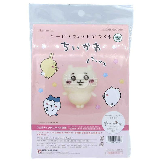 Chiikawa吉伊卡哇 DIY手作羊毛氈 不含氈針氈墊 (吉伊卡哇)