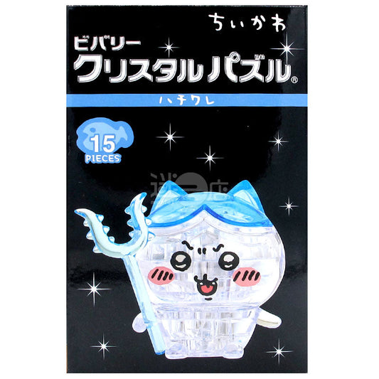 ちいかわ3Dクリスタルパズル (ハチワレ小八猫)