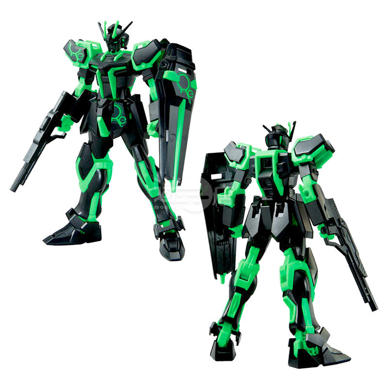 ガンプラ ガンダムプラモデル エントリーグレード 1/144 ストライクガンダム（特別価格）