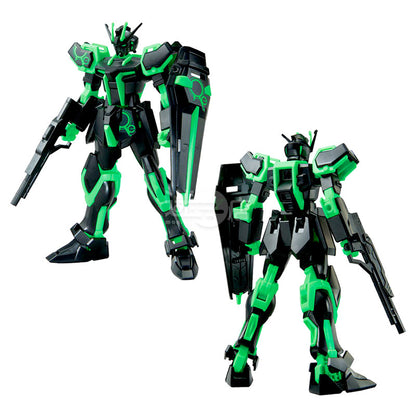 ガンプラ ガンダムプラモデル エントリーグレード 1/144 ストライクガンダム（特別価格）