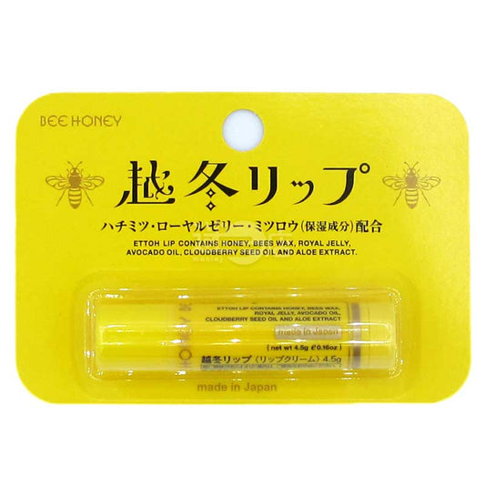 BEE HONEY 越冬 日本製蜂蜜蜂王漿潤唇膏