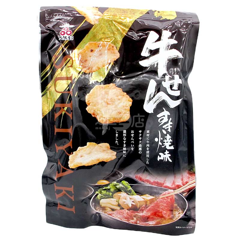 心齋橋 法善寺Arare 壽喜燒牛風味仙貝