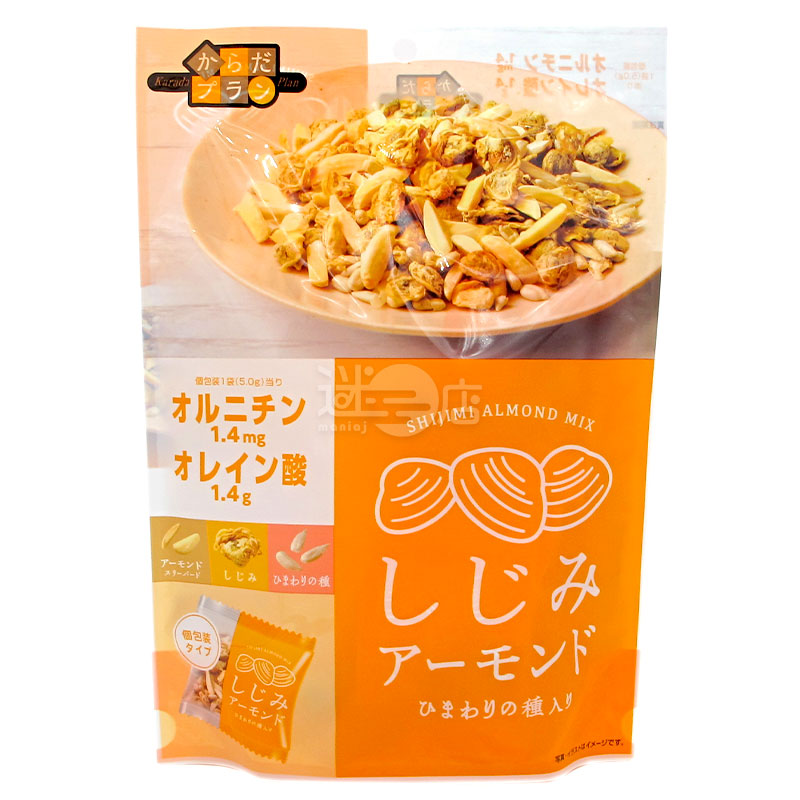 花蜆杏仁葵花籽