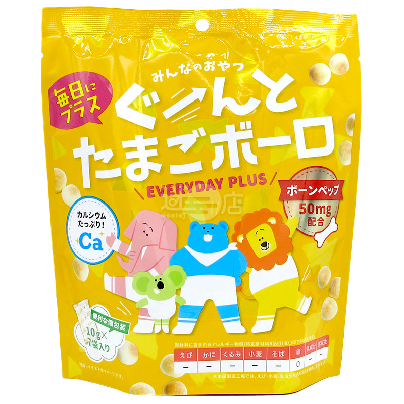 有助兒童骨骼成長 補鈣&Bonepep雞蛋粒粒圓鬆餅