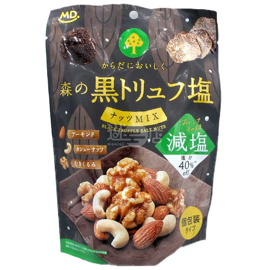 黑松露鹽雜錦果仁 減鹽40%