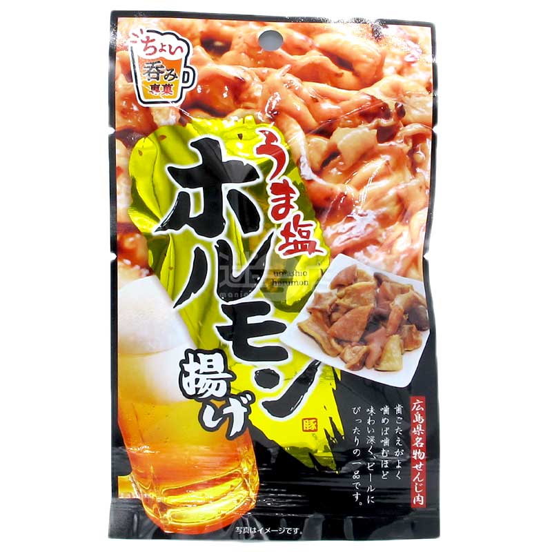 香鹽美味炸日本豬胃佐酒小食