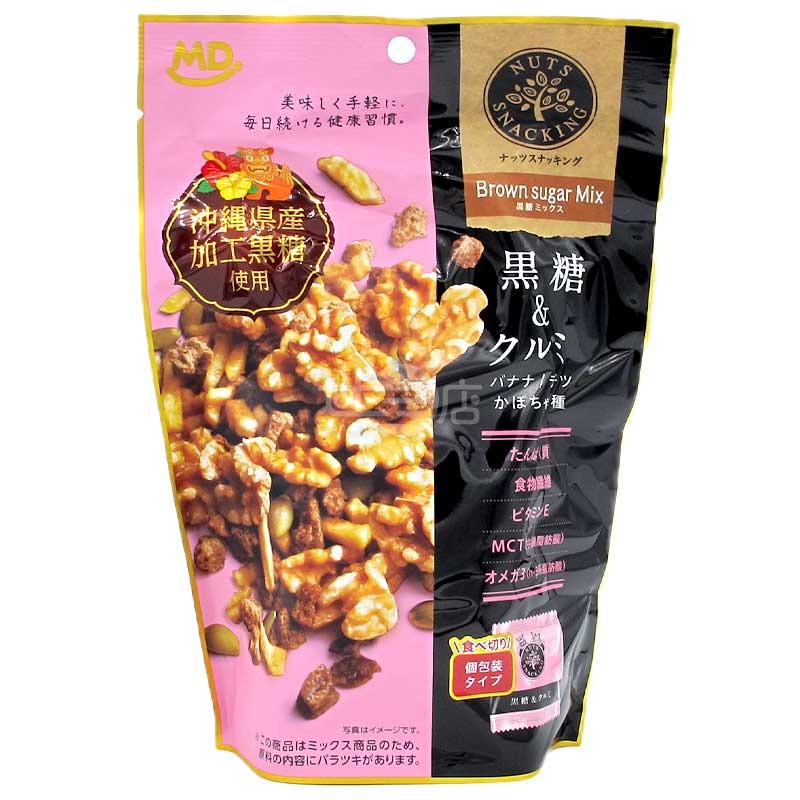 美味健康堅果乾果小食 沖繩黑糖&合桃