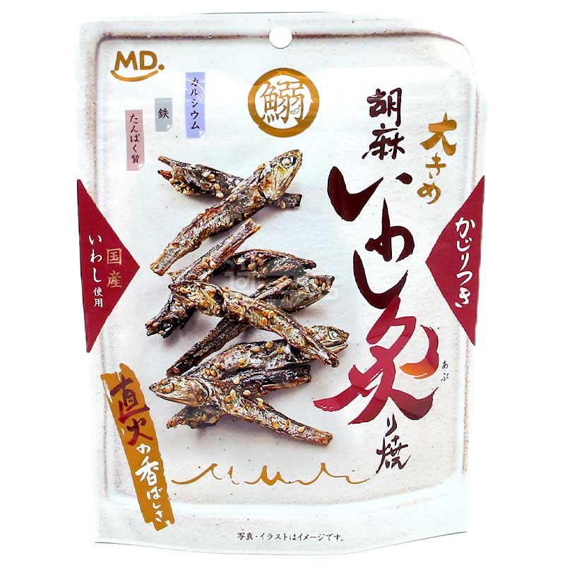 芝麻炙燒日本沙甸魚乾