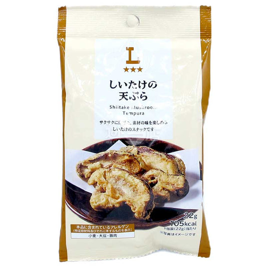 便利店限定 脆脆香菇天婦羅
