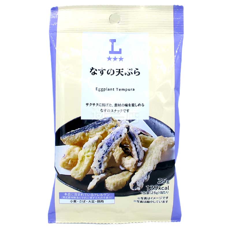 便利店限定 脆脆茄子天婦羅