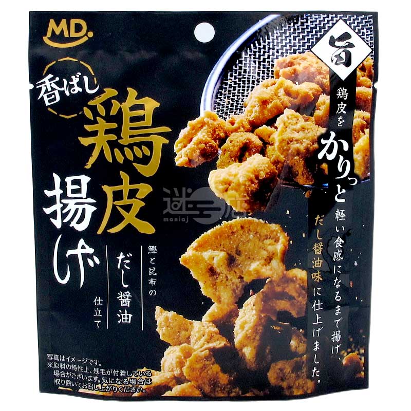 酥脆炸日本雞皮 鰹魚昆布高湯醬油味