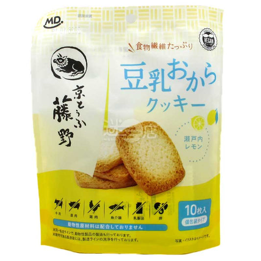 VEGAN 京豆腐藤野豆乳豆渣高纖曲奇 瀨戶內檸檬味