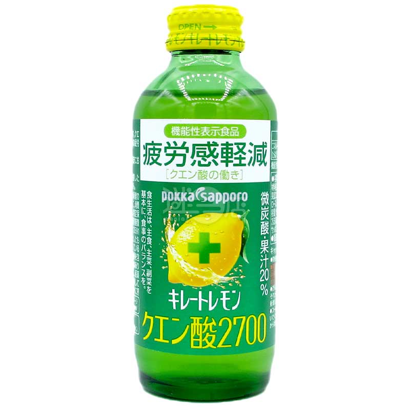 疲勞感減輕 檸檬酸2700 微碳酸檸檬汁飲品