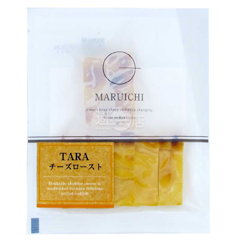 丸市食品 烤東海鱸芝士條