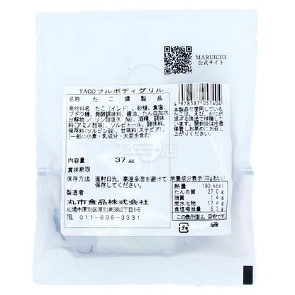丸市食品 飽滿烤八爪魚