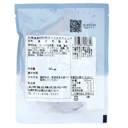丸市食品 魔鬼魚脆條