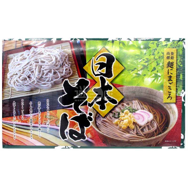 三輪素麵大手 日本蕎麥麵禮盒