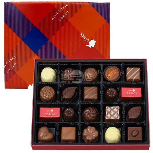 Mary's 精美雜錦朱古力禮盒 20粒裝