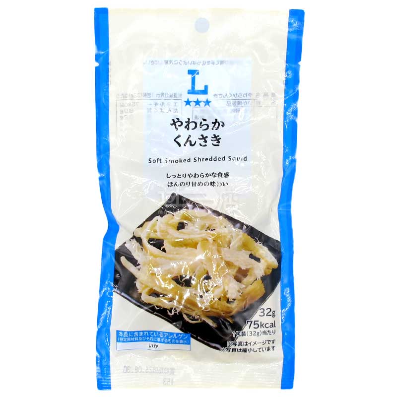 便利店限定 濕潤柔軟微甜煙燻魷魚絲