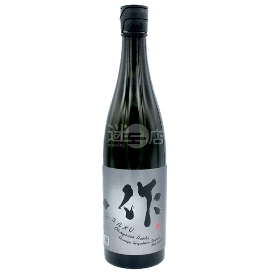 作 岡山朝日 純米大吟醸 750ml
