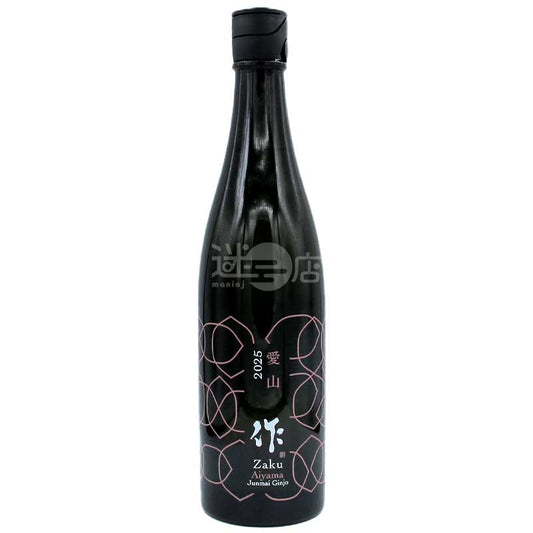 Hyogo Aisan Junmai Ginjo 2024 750ml
