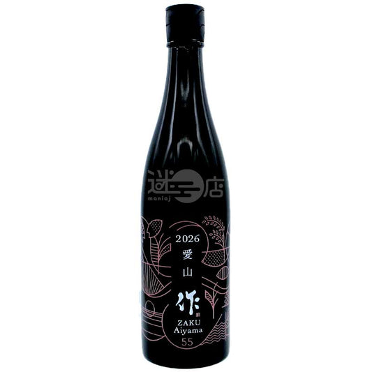 作 愛山 2026 純米吟釀 750ml