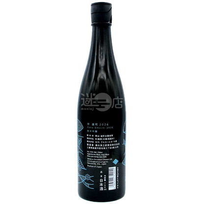 作 雄町 2025 純米吟釀 750ml