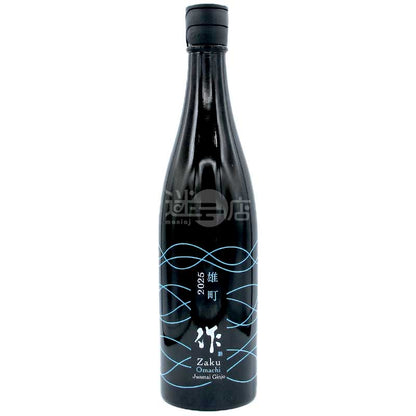 作 雄町 2025 純米吟釀 750ml