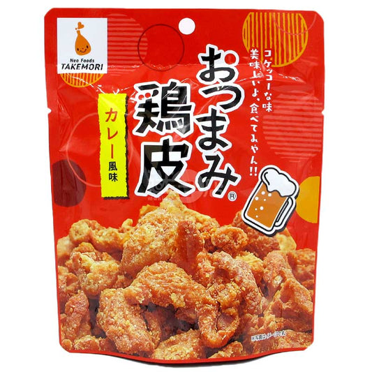 酥脆炸日本雞皮 咖喱味
