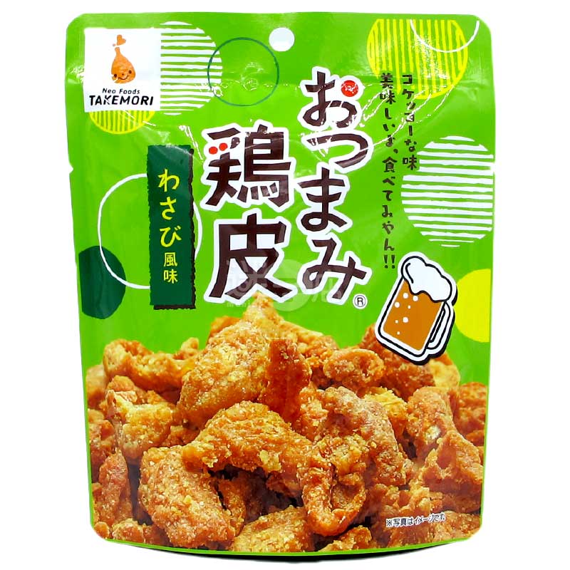 酥脆炸日本雞皮 山葵味