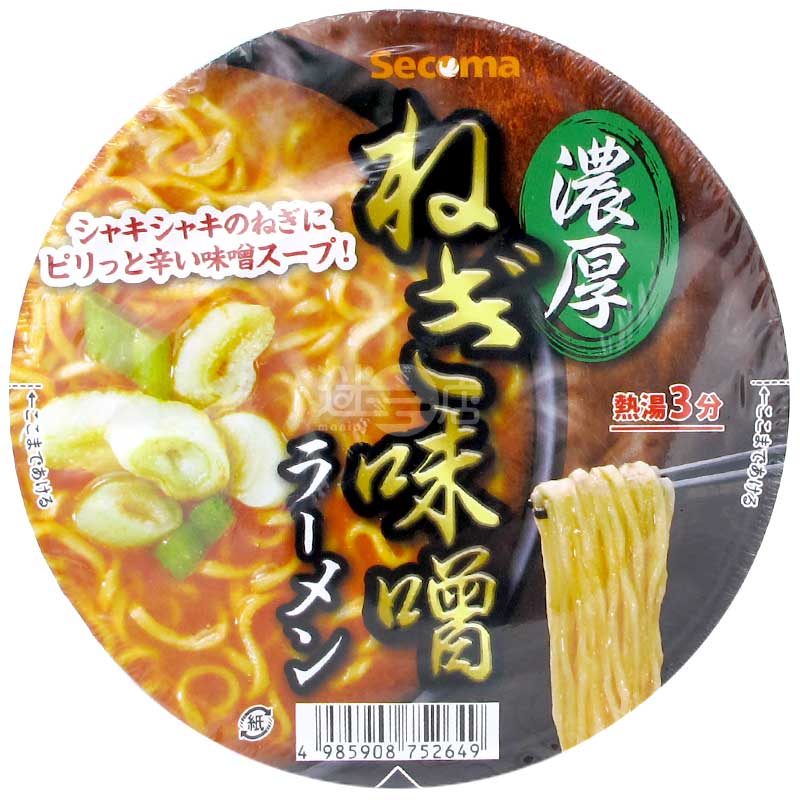 濃厚蔥花香辣味噌拉麵