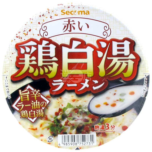 旨辛辣油紅雞白湯拉麵