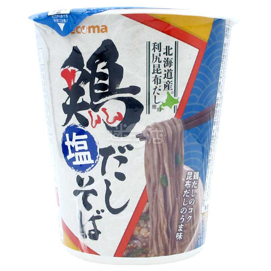 北海道利尻昆布高湯雞湯鹽蕎麥麵