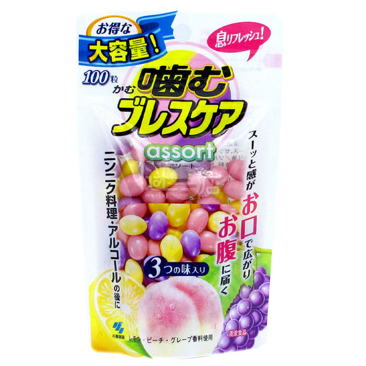口氣清新軟糖 (檸檬、桃和葡萄味) 超值裝100粒