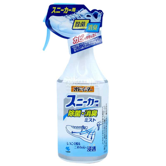 小林製藥 Odo-Eater 運動鞋殺菌消毒除臭噴霧