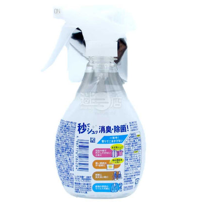 Febreze 衣物布料用含酒精雙重消毒除臭噴霧 無香