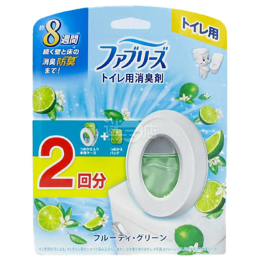 Febreze 厠所用消臭防臭空氣清新劑 Fruity Green芳香