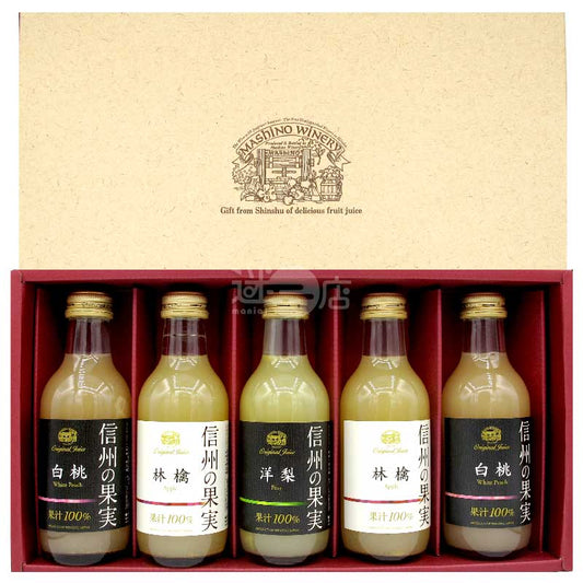 信州之果實 5支裝100%果汁禮盒 蘋果汁&白桃汁&洋梨汁