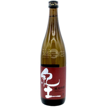 平和酒造 紀土 純米吟釀 720ml