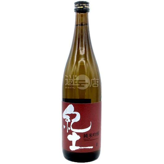 平和酒造 紀土 純米吟釀 720ml