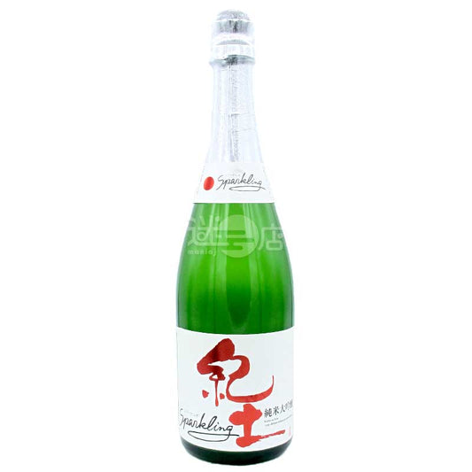 平和酒造 紀土 純米大吟釀 Sparkling氣泡酒 720ml