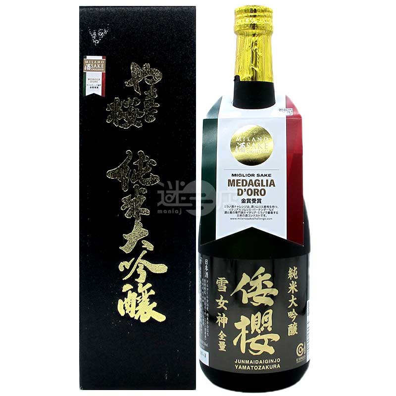 倭櫻 純米大吟釀 雪女神 全量 720ml (盒裝)