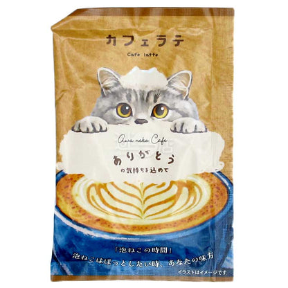 Honyaradoh 咖啡拿鐵茶粉