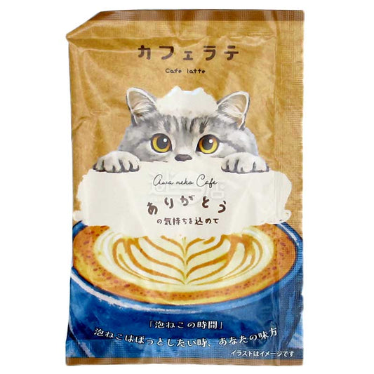 Honyaradoh 咖啡拿鐵茶粉