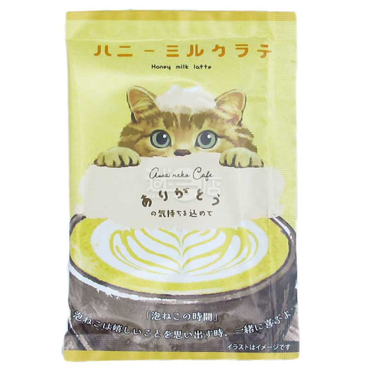 Honyaradoh 蜂蜜牛奶拿鐵茶粉