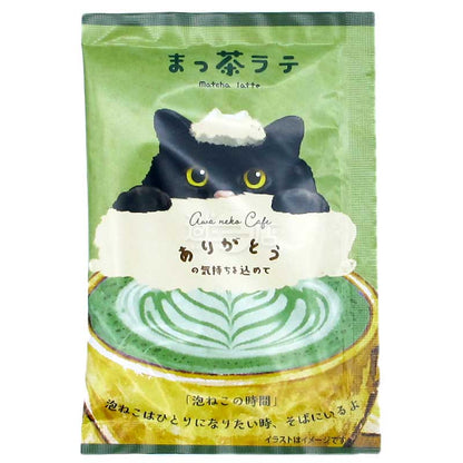 Honyaradoh 抹茶拿鐵茶粉